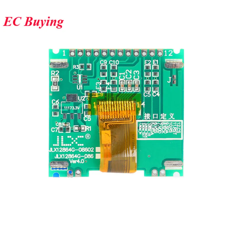 12864 модуль ЖК дисплея плата с экраном COG 12864G белый SPI 128X64 086 P 128*64 точечный матричный