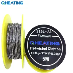 Qheating 5 м/рулон SS 316L + A1 Tri-twisted Clapton провод для обслуживаемых атомайзеров и дрипок, Ремонтопригодный атомизатор нагревательные проводы