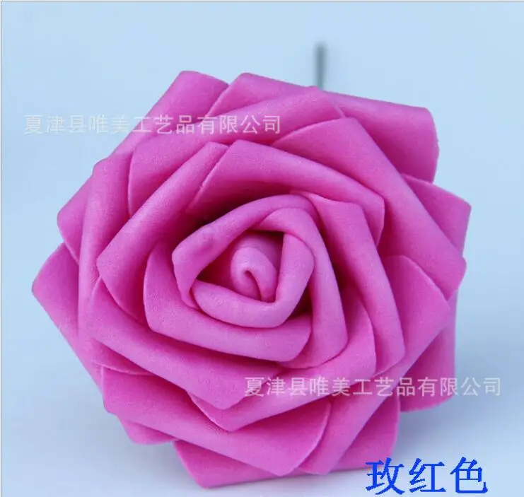 QQ20180102113350