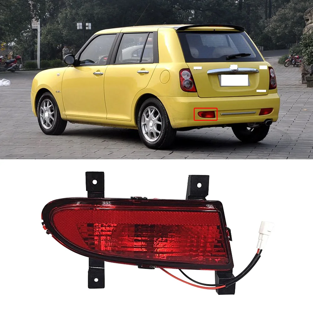 

CAPQX For Lifan 320 Rear Bumper Brake Light Parking Lamp Reflector Stop Warning Light Reverse Light Fog light Foglamp Assy