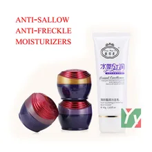 Liang Bang Su professional whitening cream for cream Facial cleanser A+B+C+Cleanser+sample Liang Bang Su professional whitening cream for cream Facial cleanser A+B+C+Cleanser+sample