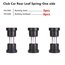 Клубная машина DS Задняя листовая пружина для клубной машины DS Golf Cart 1992+ вверх, втулка и втулка комплект OEM#1015583,1012303
