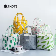 SIKOTE Полиэфирная Сумка для обеда, герметичная коробка для обеда, Брезентовая сумка-холодильник для еды, сохраняющая свежесть, сумки для пикника для студентов, водонепроницаемые сумки