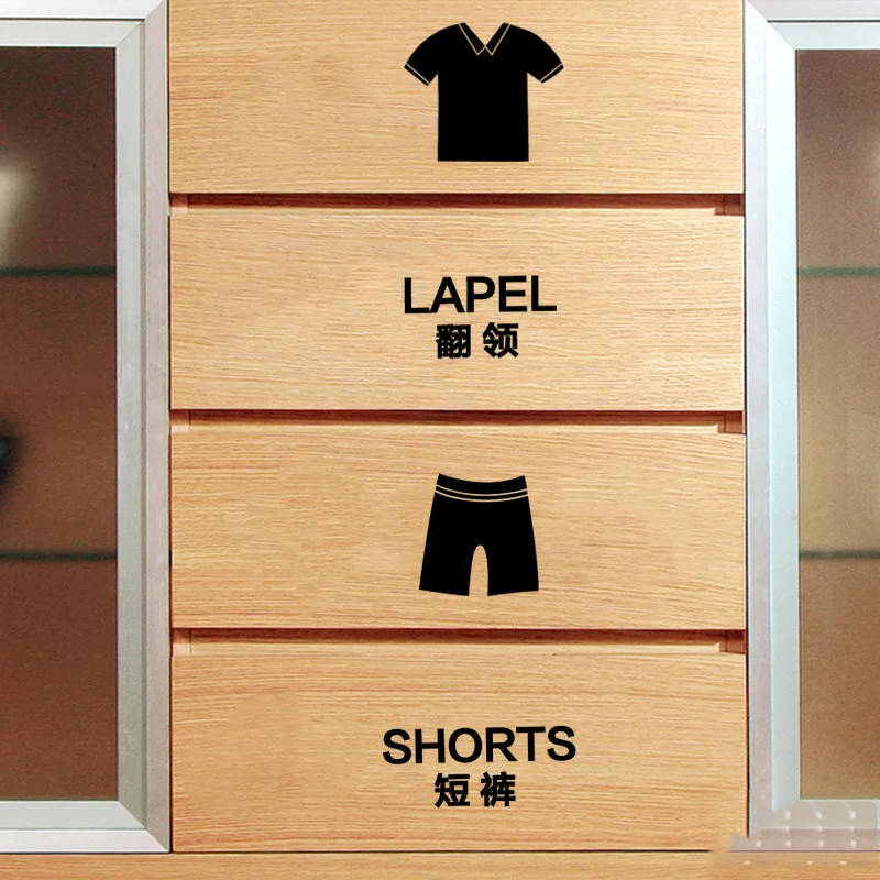 Home Classifieds Clothes Clothes Pants Labels Stickers Children