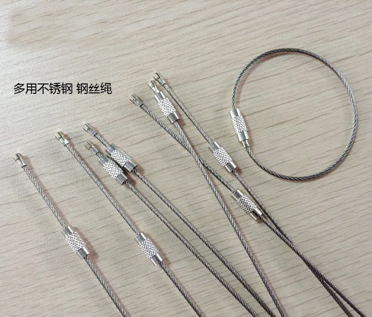 Cable-Wire-Loop-5