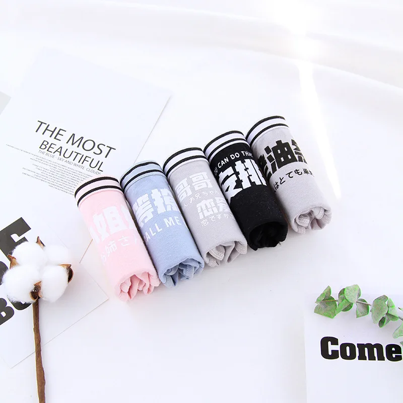 

5pcs/lots New printed panties for women cotton mid-rise girl's cotton briefs cotton women's underwear
