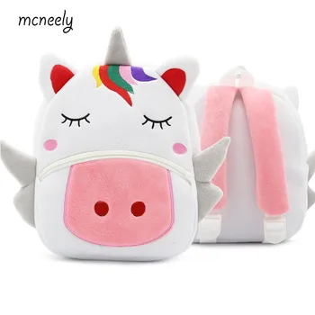 

Hot Kindergarten Kid Unicorn Backpacks Baby Girls Boy Cute Schoolbag Plush Backpack Children Cartoon Pres Toys Gifts School Bag