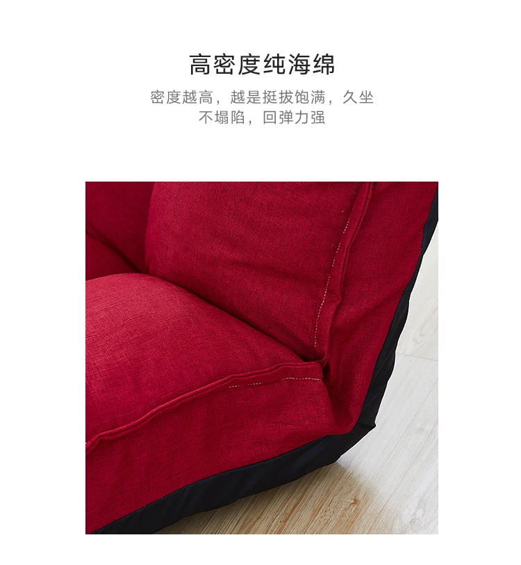 Луи мода ленивый диван татами складной небольшой квартиры двойной стул спальня