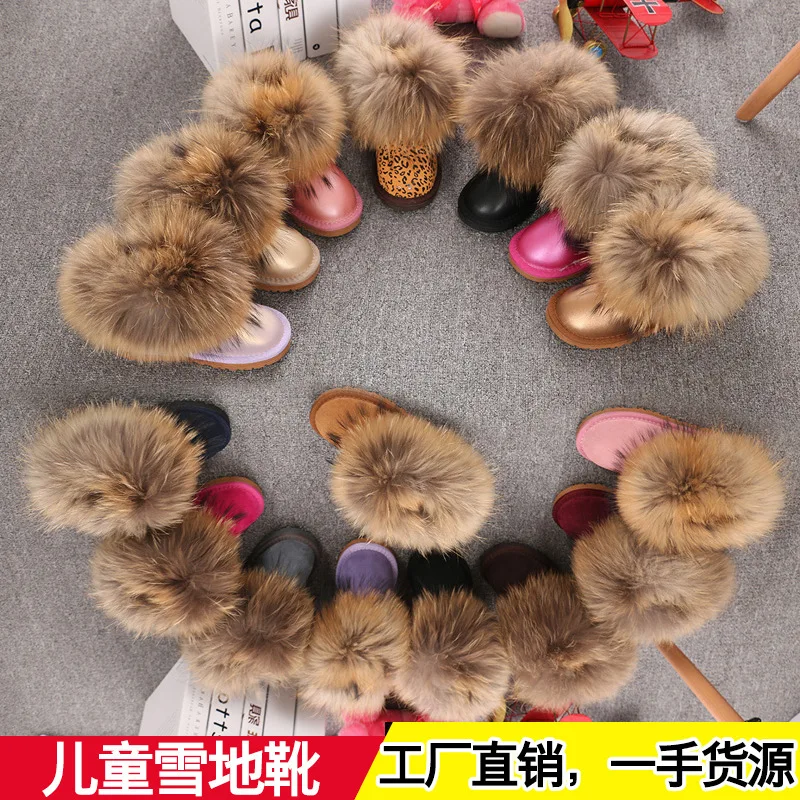 

Baby Boots Winter Girls Shoes Children Warm Ankle Boots kids fur Snow Boots Wholesale EU Size 24-34