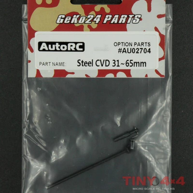 

AutoRC Geko 1/24 GK-24 share part rc cars Customizable Steel Drive Shaft 31-65mm #AU02704