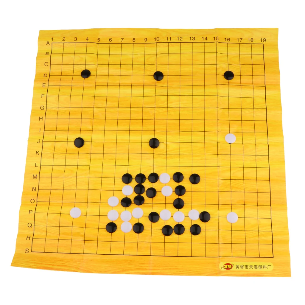 Foldable Game of Go Board Game WeiQi Chessboard Full Set Plastic
