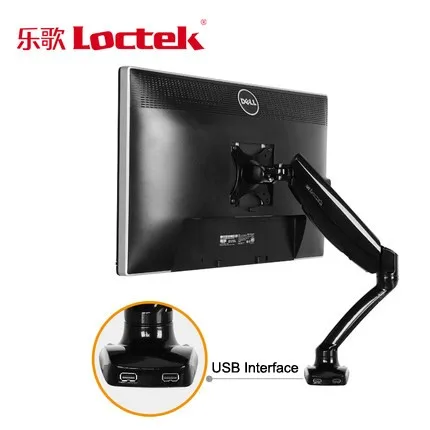 Loctek D5 1"-27" газ весна полный движения рабочего ТВ Крепление Держатель ЖК-монитора с 2 USB Порты и разъёмы загрузки 2-6.5kgs