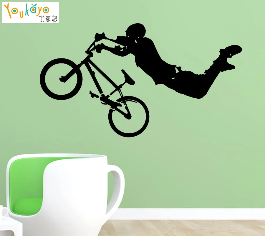 

Vinyl Wall Decal Sticker Boy Bedroom Bedset Bedding Cute Bicycle Sports