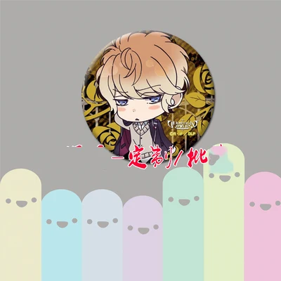 ZXFJXR 58 мм анимация Diabolik Lovers Reiji Ayato Sakamaki Kanato Shu значки вампир на значок для рюкзака брошь булавки