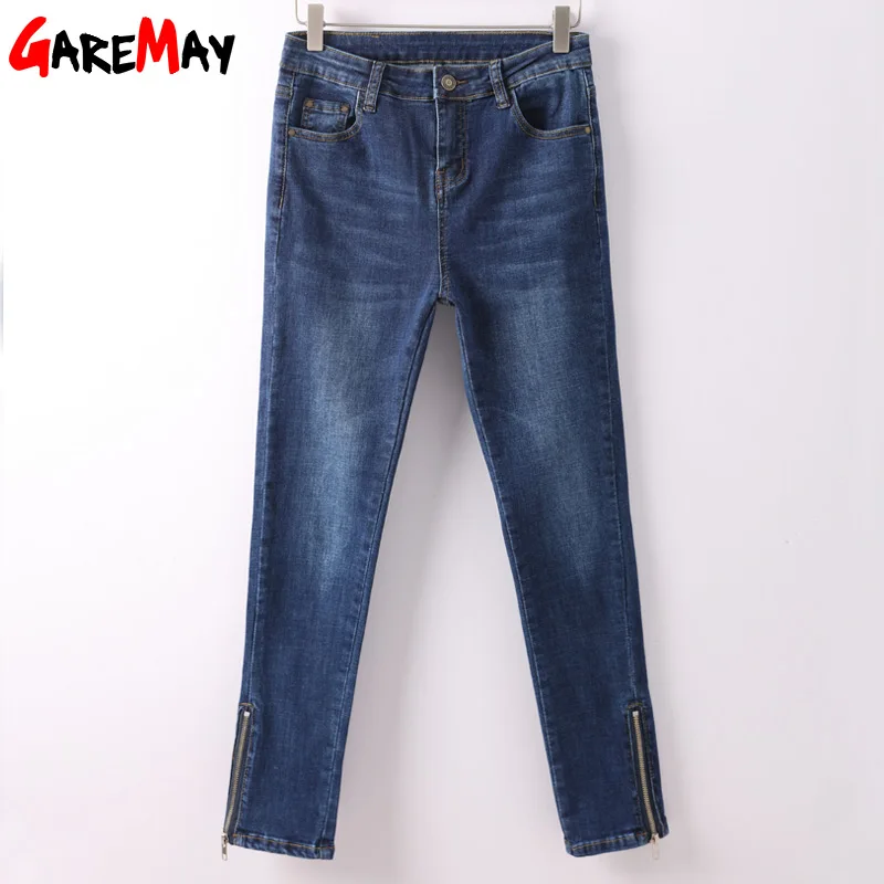 GAREMAY Skinny Women Jeans High Waist Feminina Slim Ankle Zipper Jeans Calf-Length Jeans For Woman Vintage Classic Pencil Pants GAREMAY Skinny Women Jeans High Waist Feminina Slim Ankle Zipper Jeans Calf-Length Jeans For Woman Vintage Classic Pencil Pants