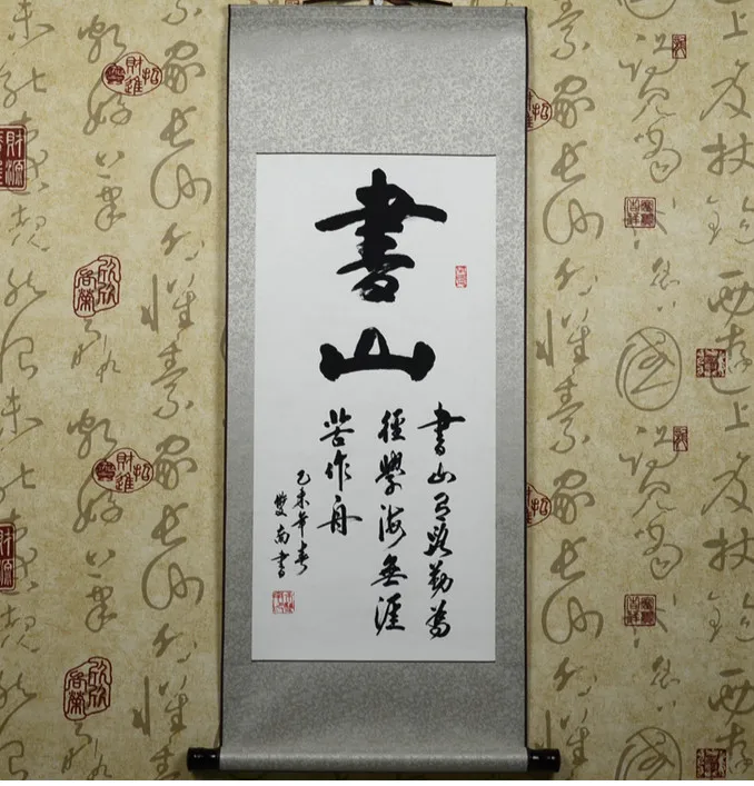 Китайская живопись в рамке каллиграфия прокрутки пустые четыре фута четыре полностью точные вертикальные шелк 010