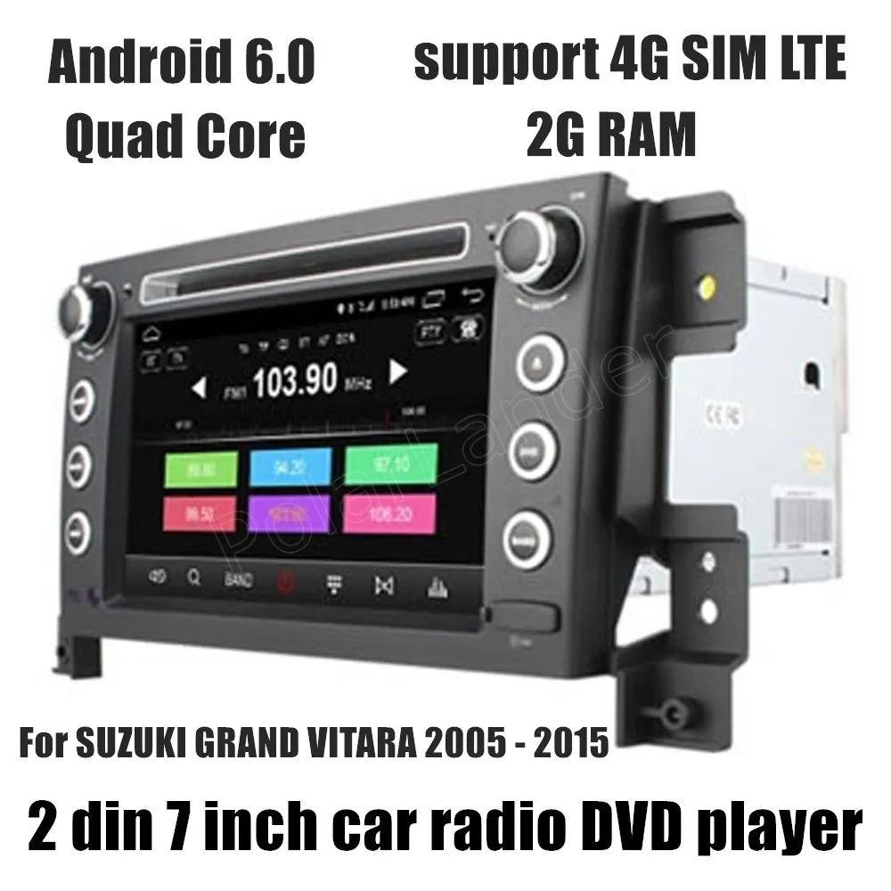 2 Din 7 inch Car DVD Player Android 6 0 font b GPS b font Radio