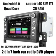 2 Din 7 inch Car DVD Player Android 6.0 GPS Radio For S/UZUKI G/RAND VI/TARA 2005-2015 WIFI touch screen