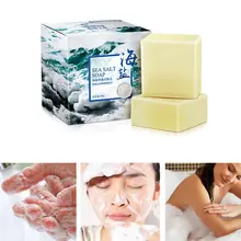 Морская соль натуральное мыло для кожи для ванны для тела Отбеливающее осветляющее акне мыло для ухода