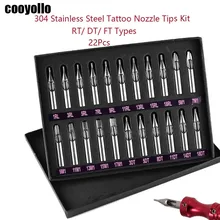 1 комплект 304 нержавеющая сталь Ассорти колпачки для татуажа наконечник набор 22 шт Смешанные DT/RT/FT тату машина иглы для пистолета советы инструмент