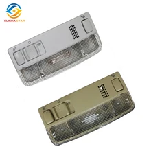 1TD 947 105 для VW Passat B5 Polo Touran Golf MK4 Skoda Octavia серый купольный светильник для чтения серый цвет провод кабель 3B0 947 105 C