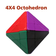 CubeXYZ Lanlan 4*4 восьмигранный куб черный/белый/без наклеек куб головоломка идея подарка для X'mas день рождения коллекционный куб