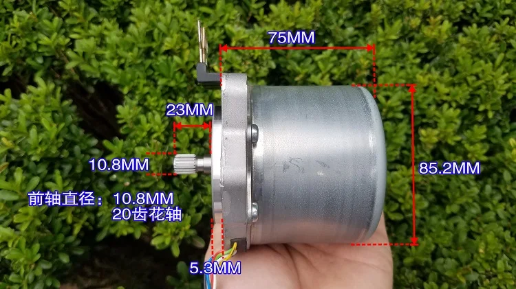 12V 500 Вт высокой мощности Мощность бесщеточный мотор шпинделя, шпинделя, силовая установка, токарный станок с ЧПУ для картинга Мощность