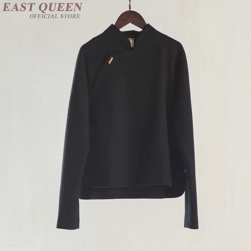 2702219218_1640891969