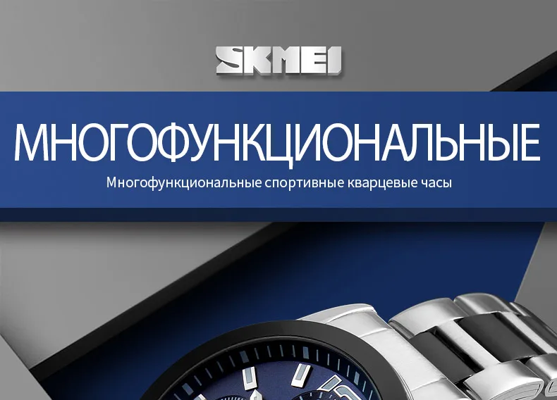 9126-Russian_01