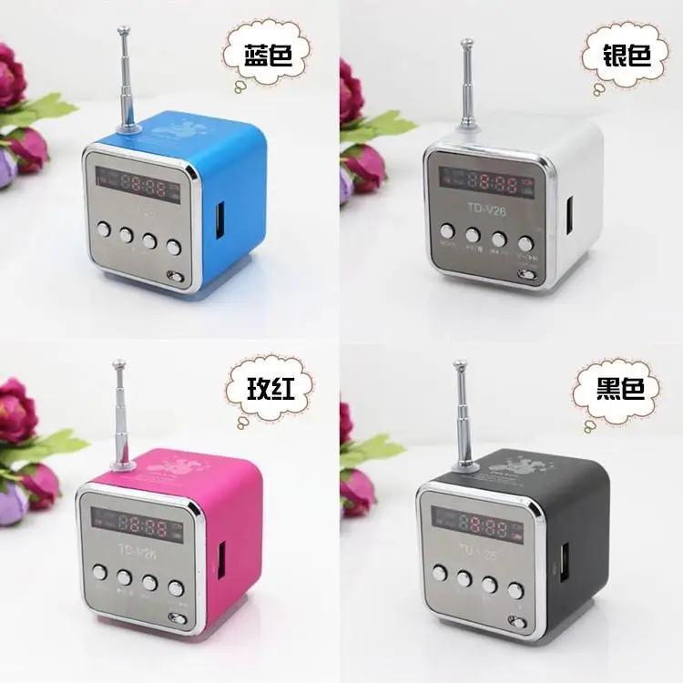 Портативный fm радиоприемник REDAMIGO Micro USB стерео мини динамик с радио Ubwoofer Super Bass