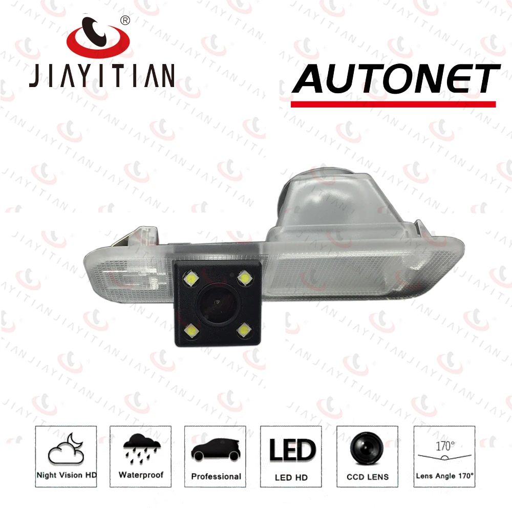 Jiayitian Rear View Camera For Kia Rio Jb Rio 20052011 Hatch Sedan Night Vision Reverse Cameras