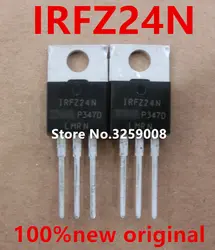 IRFZ24N 100% новая импортная оригинальная 10 шт./50 шт