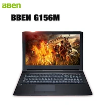 Bben 15.6 «Ноутбук игровой компьютер Окна 10 Intel Skylake I5-6300HQ Quad Core NVIDIA 940MX 1920 * 1080FHD НЕТ оперативной памяти /ROM + без HDD/SSD