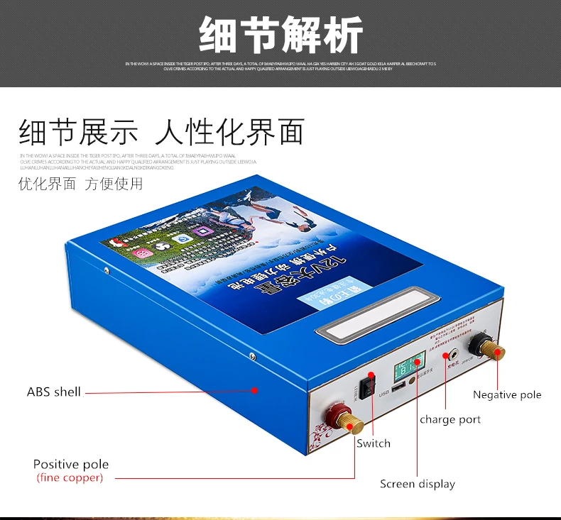 12V 5V USB 80AH, 100AH, 120AH, 140AH, 160AH, 180AH, 200AH литий-ионная литий-полимерные аккумуляторные батареи для Мощность банк( Зарядное устройство