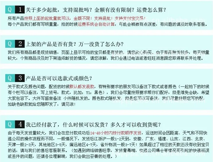 20180822_170758_297