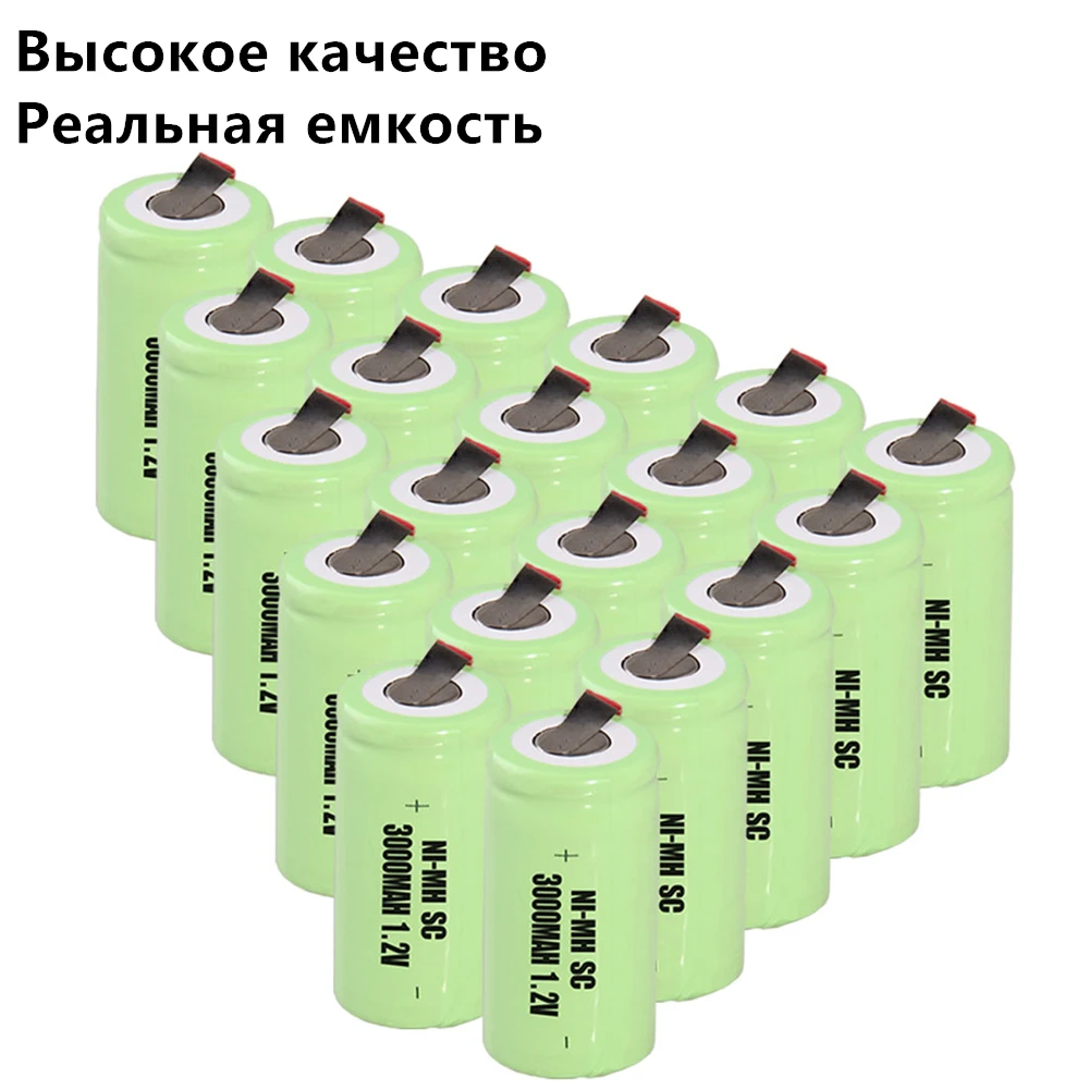 

real capacity 20 pieces SC battery 1.2V NIMH 3000mah batteries for electric drills power tools COLOR RANDOM