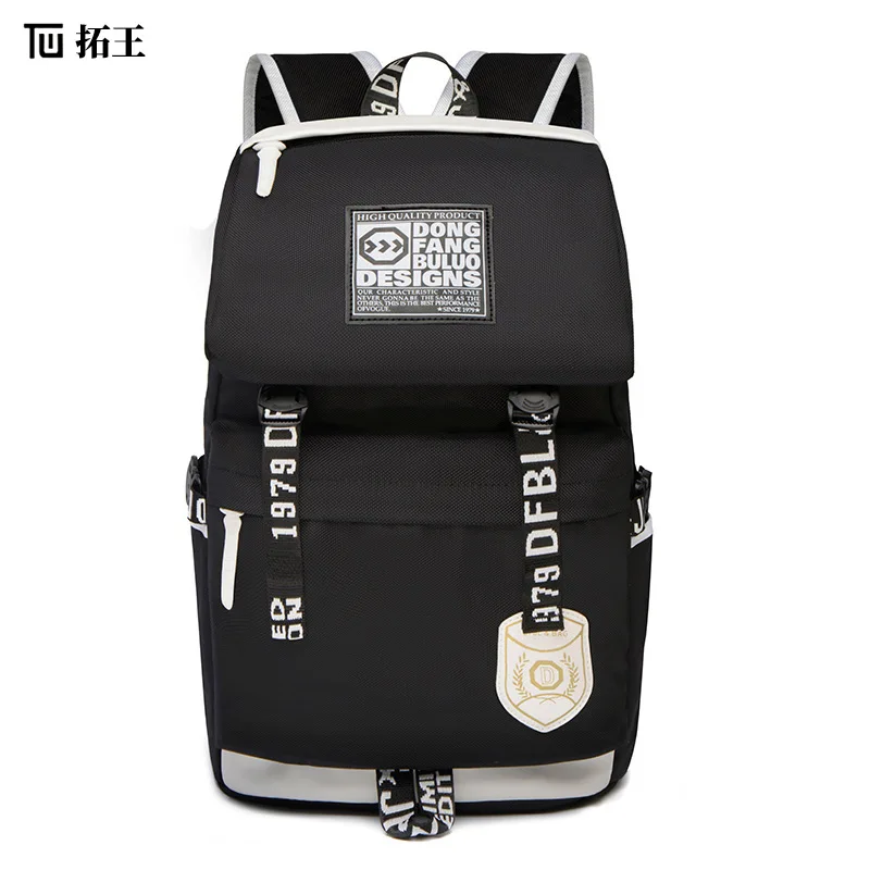 

New Korean men's backpack wear student bag Oxford cloth waterproof leisure backpack factory wholesale