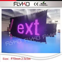 Светодиодный фонарик высокой мощности контроллер ПК с функцией DMX видео экран P70mm 2,5 m на 5 m