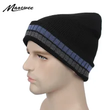 Зимние шапки для мужчин, вязаная шапка плюс кашемир, полосатая шапка для бренда, шапка для папы, мужские теплые шапки с ушками, простой стиль, кость, новинка