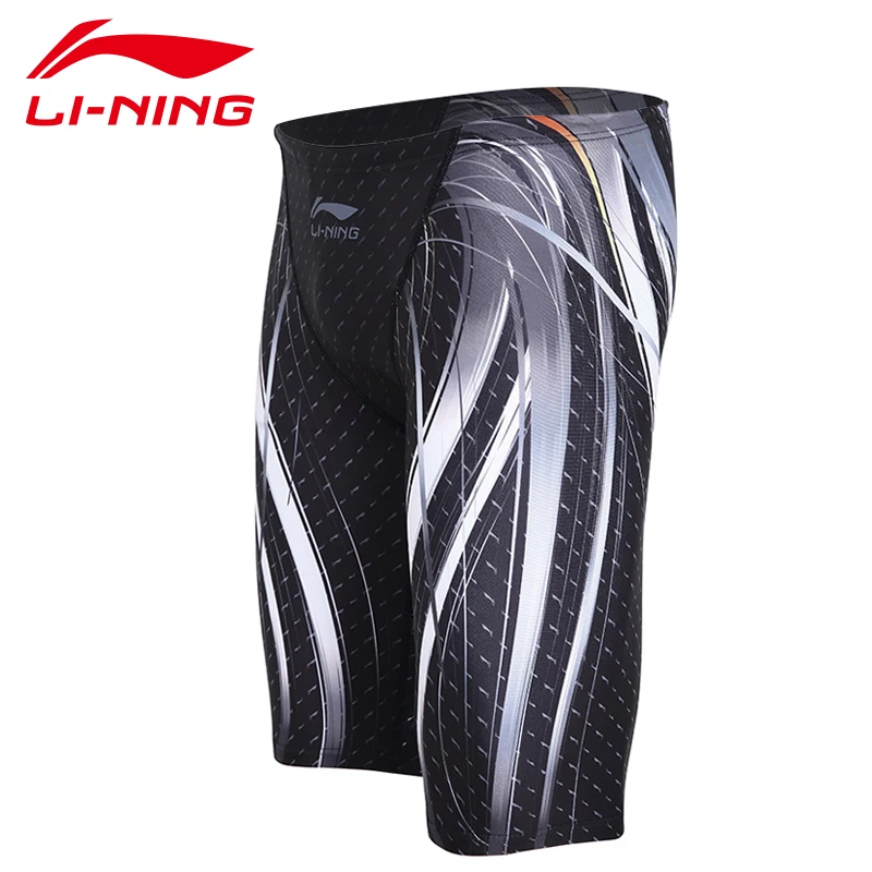 Lining Professional Men Competitive Swim Trunks Swimwear Quick Dry