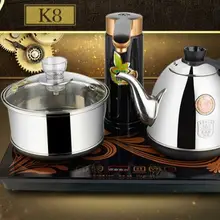 Полностью автоматический электрический чайный набор для подогрева Полный Интеллектуальный поворотный набор воды чайник пивоваренной печи защита от перегрева