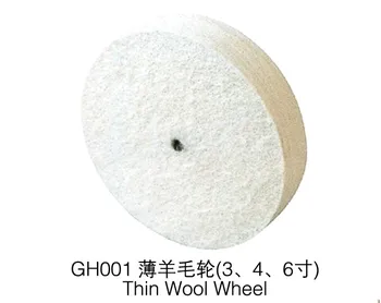 

Free Shipping GH001 6 inch Thin Wool Wheel, jewelry polishing cleaning burnishing wheel,jewelry rotary tool gold engraving wheel