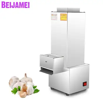 

BEIJAMEI New Automatic Garlic Peeler Commercial Garlic Peeling Machine Small Garlic Skin Remover