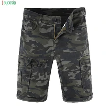 Jaycosin мужские свободные камуфляжные брюки в стиле сафари, брюки до колена, летние шорты с несколькими карманами, Pantalones De Camuflaje, новинка