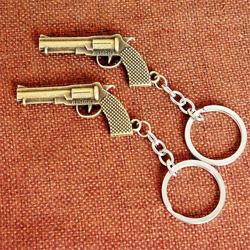 metal keychians (2)