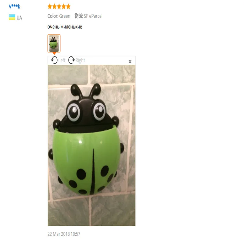 QQ20180514112936_