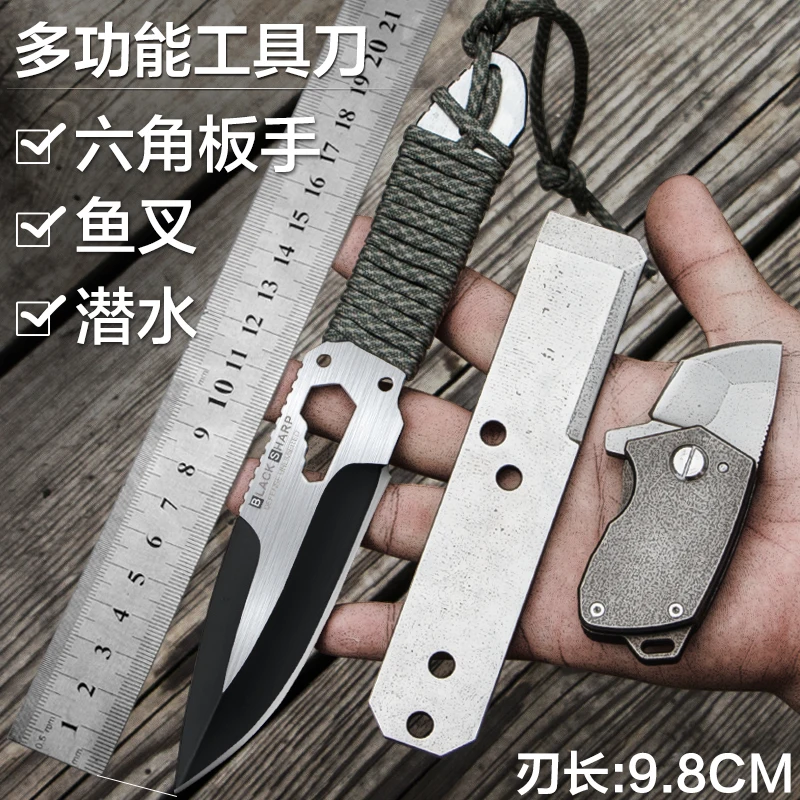 

HX OUTDOORS army Survival knife outdoor tools high hardness small straight knives essential tool for self-defense Favorites EDC