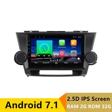 9″ 2+32G 2.5D IPS Android 7.1 Car DVD Multimedia Player GPS For Toyota Highlander 2009 – 2011 2012-2014 radio stereo navigation