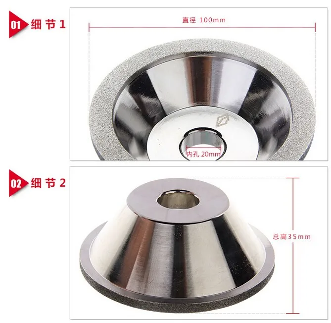 100 мм Diamond Шлифовальные круги Cup 120 Grit Cutter Шлифовальные станки для Карбида Металла