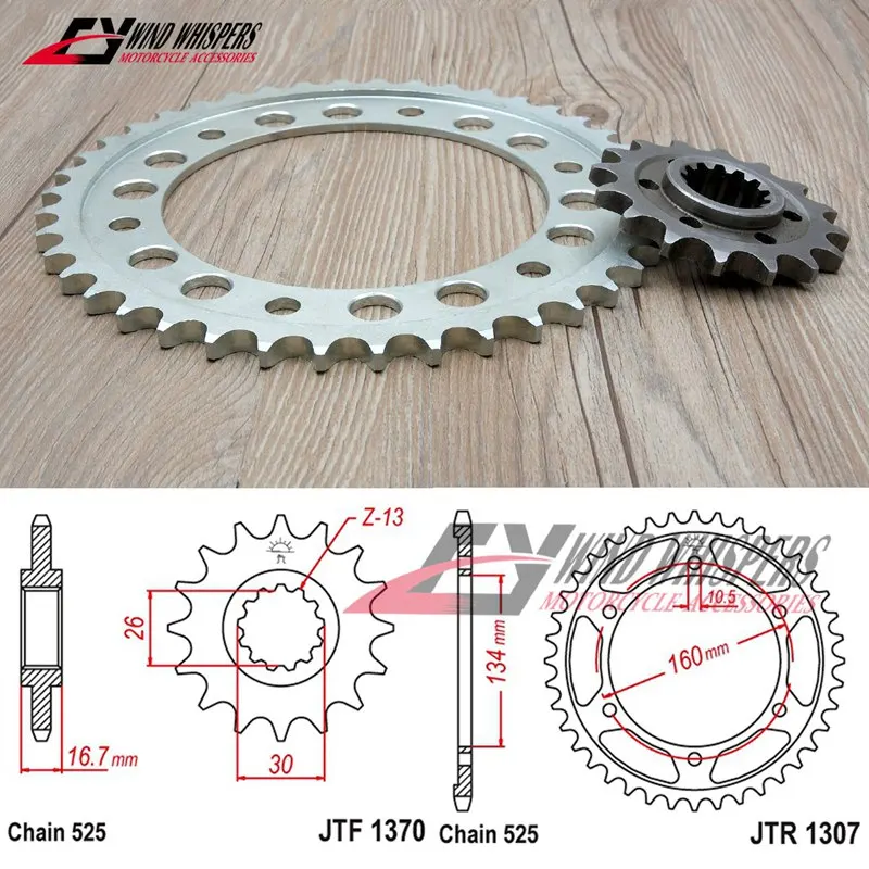 Мотоциклетные Передние Задние звездочки для Honda CBR600RR CBR600 CBR 600 RR F5 2003- CBR 600 F4i 2001-2006(42 T/16 T 525